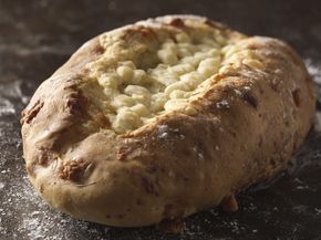 Asiago Bread | Gold Medal Flour US