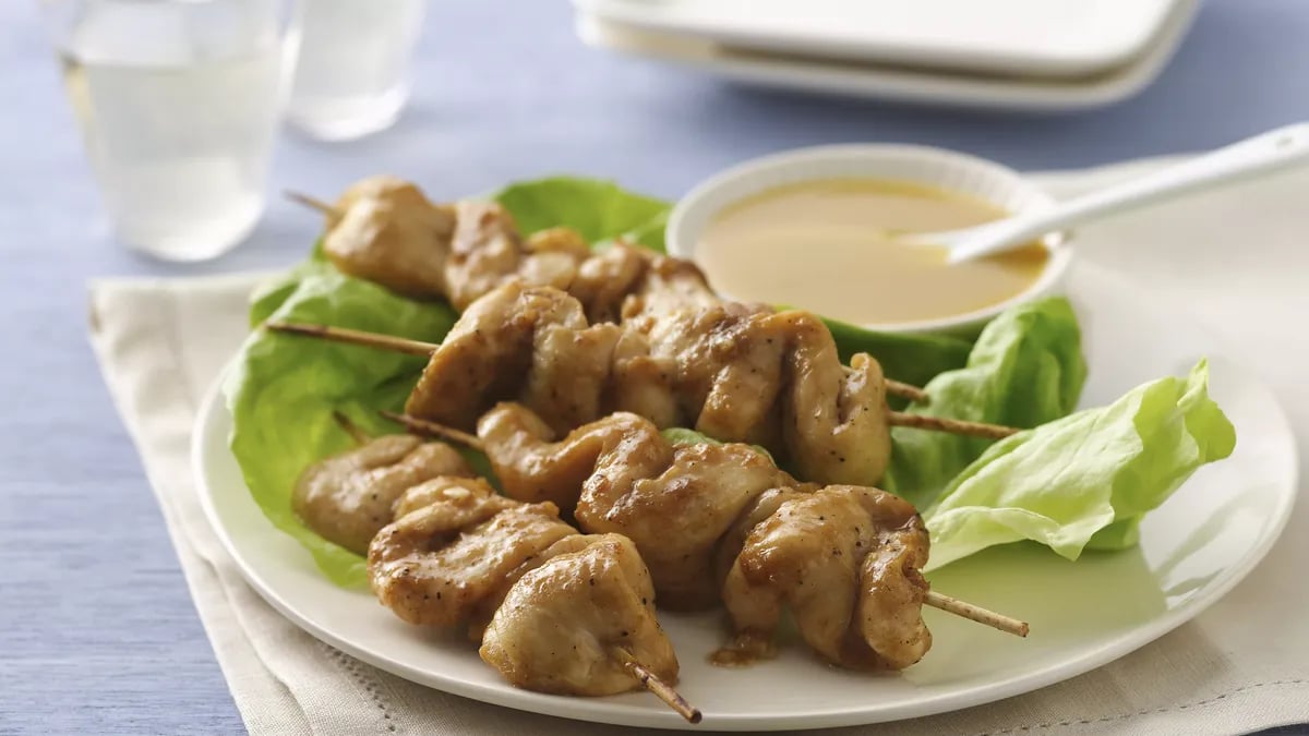 Gingery Chicken Kabobs with Honey Mustard Sauce